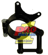 Complete DMI Birdcage