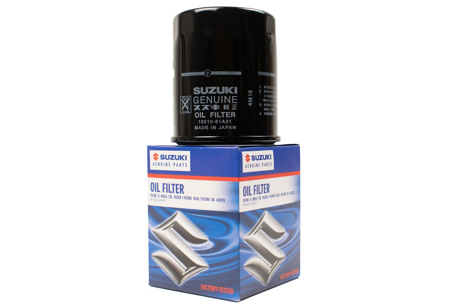 Suzuki OEM GSXR Oil Filter